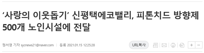 f2bdf87b4e675008d43d8d85354405f8_1611190093_6498.png f2bdf87b4e675008d43d8d85354405f8_1611190