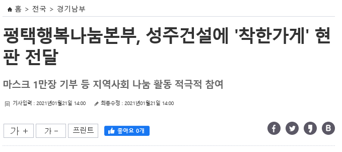 9fe415671da5b6eeeee513a686629eef_1618808