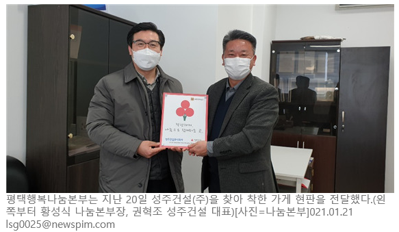 9fe415671da5b6eeeee513a686629eef_1618808