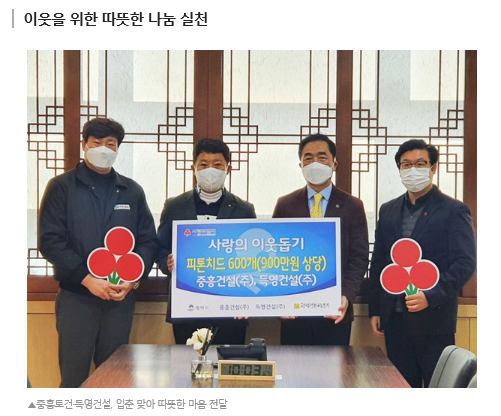 9fe415671da5b6eeeee513a686629eef_1618819