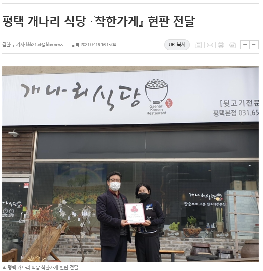 9fe415671da5b6eeeee513a686629eef_1618820