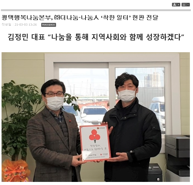 9fe415671da5b6eeeee513a686629eef_1618820