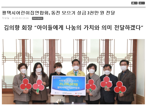 9fe415671da5b6eeeee513a686629eef_1618820892_2277.png 9fe415671da5b6eeeee513a686629eef_1618820