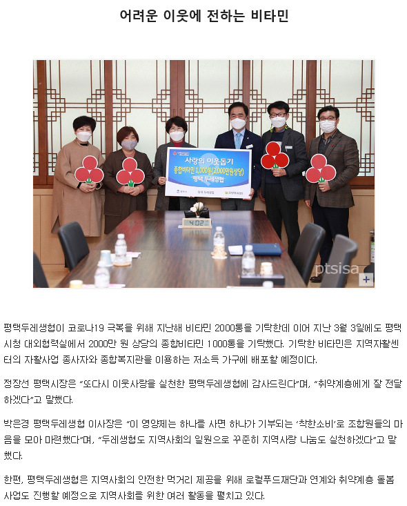 04c784cd1b580306cc58922703973688_1621579