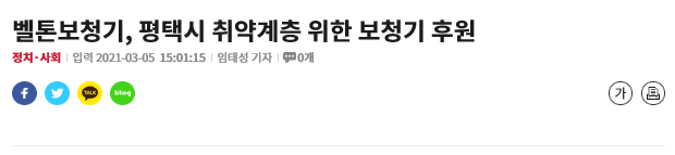 04c784cd1b580306cc58922703973688_1621579