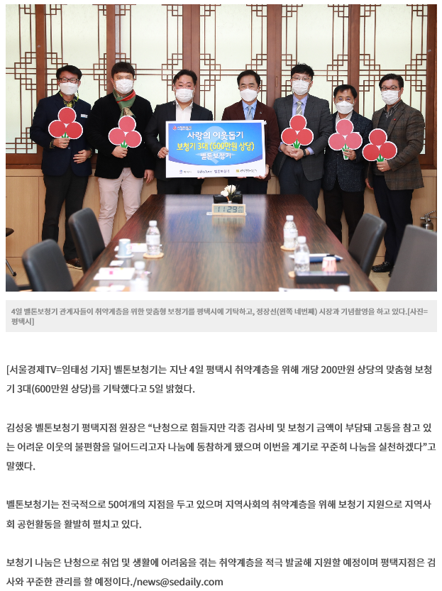 04c784cd1b580306cc58922703973688_1621579