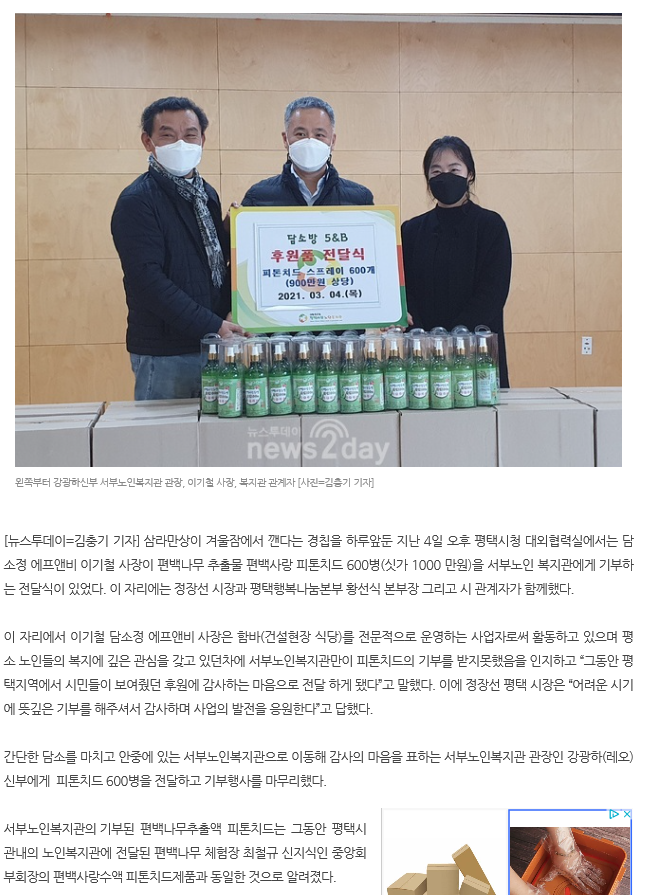 04c784cd1b580306cc58922703973688_1621580