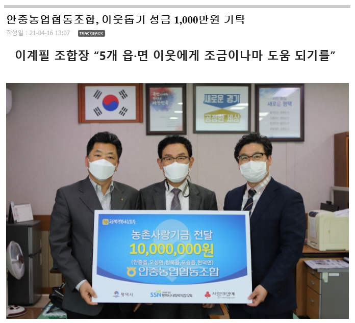 54a96d87fdbfff2035538d36ff0f4a70_1621818